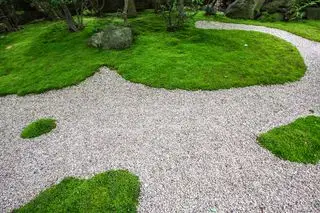 Moosgarten