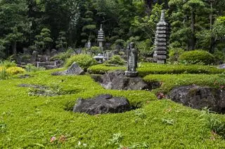 japanischer Moosgarten