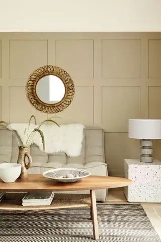 Beige stue