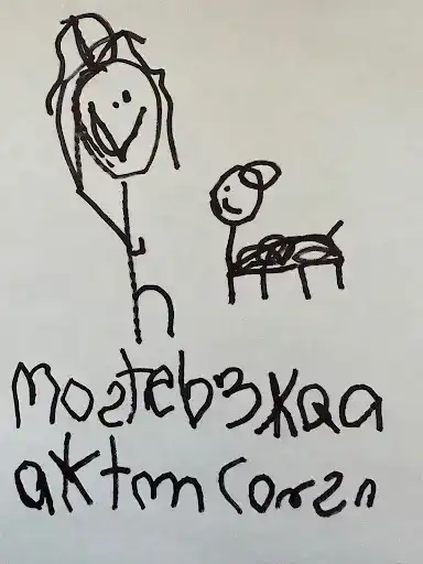 Child