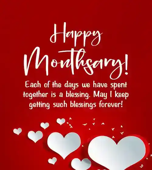 monthsary message for boyfriend