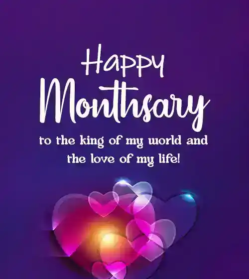 Short Monthsary Messages for Boyfriend