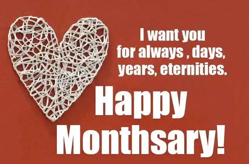 Cute Monthsary Message for Your Girlfriend