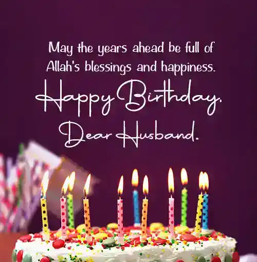 Islamic Birthday Wishes for Husband