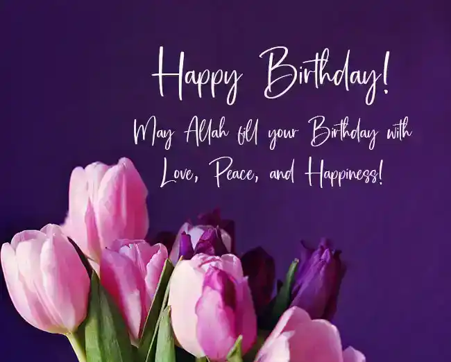 Islamic-Birthday-Quotes