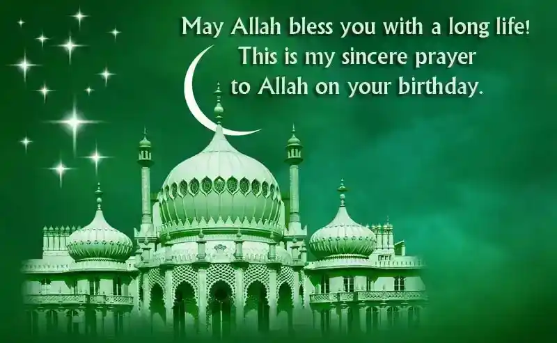 Islamic-Birthday-Wishes-messaegs-and-blessings