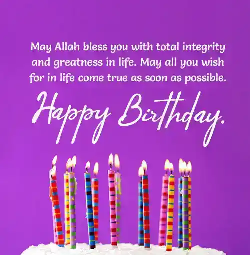 birthday wishes in islamic way
