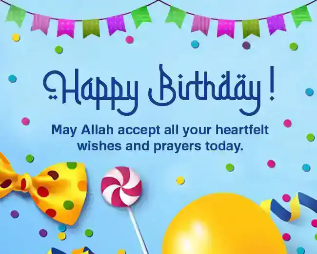 Islamic-Birthday-Wishes