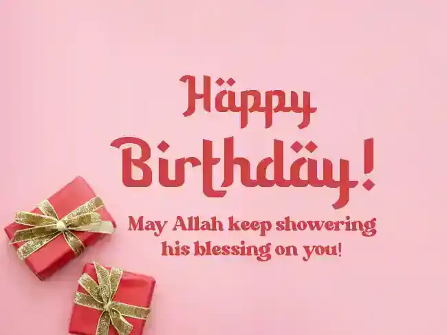 Short-Islamic-Birthday-Wishes