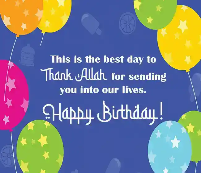 Islamic-Birthday-Messages