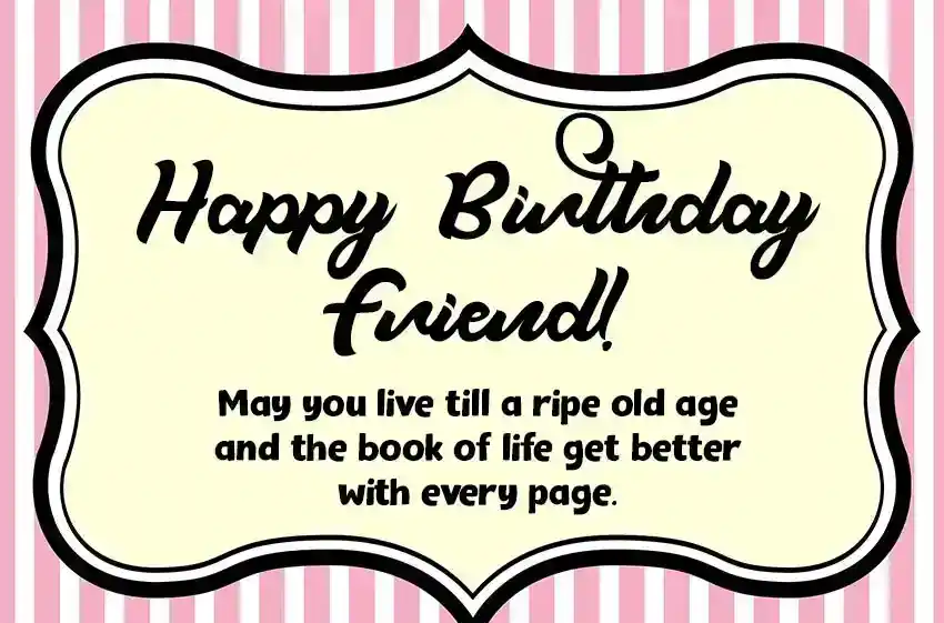 Happy Birthday Dear Friend