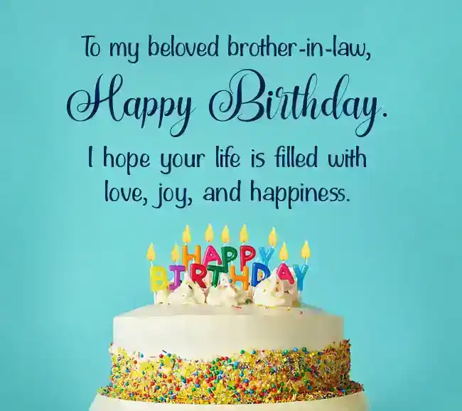Birthday Quotes For Brother In Law