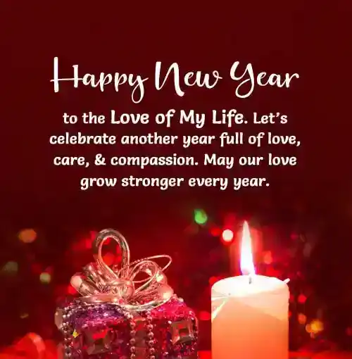 happy new year wishes for my love