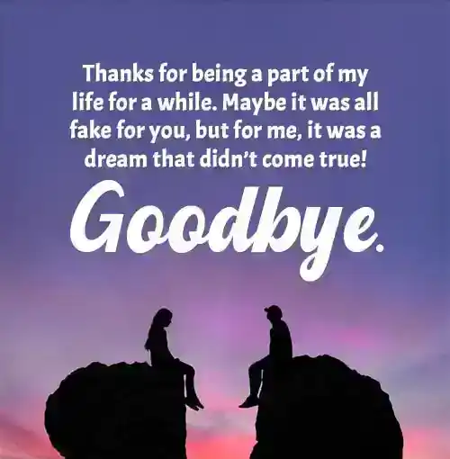 break up message