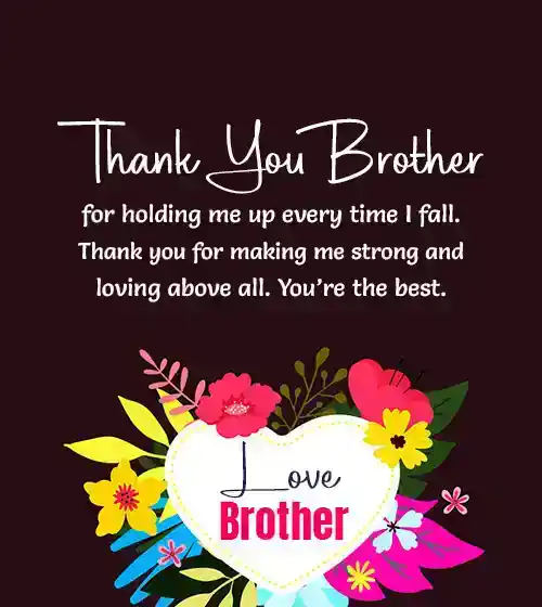 message to brother