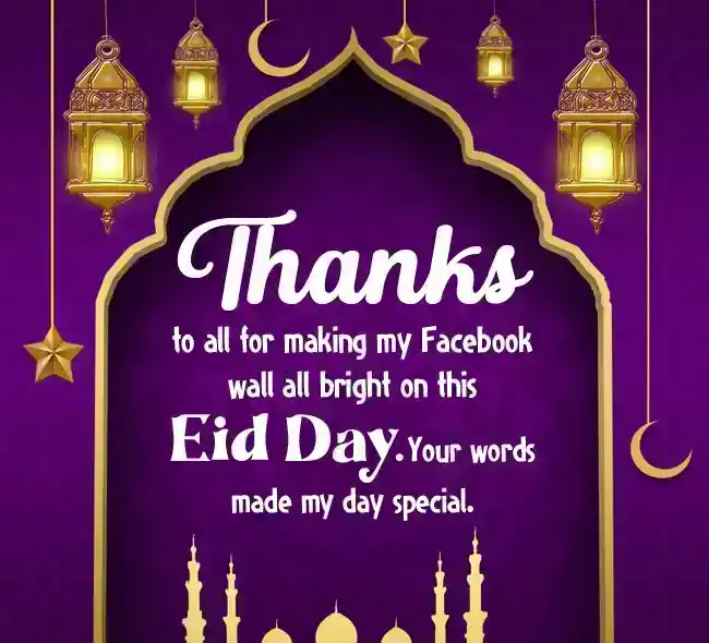 Eid Mubarak Wishes Reply for Social Media