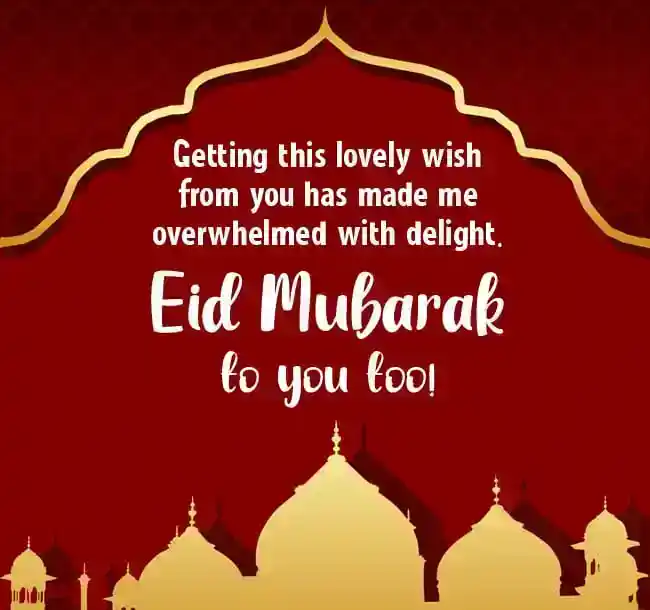 Eid Mubarak Wishes Reply for Card