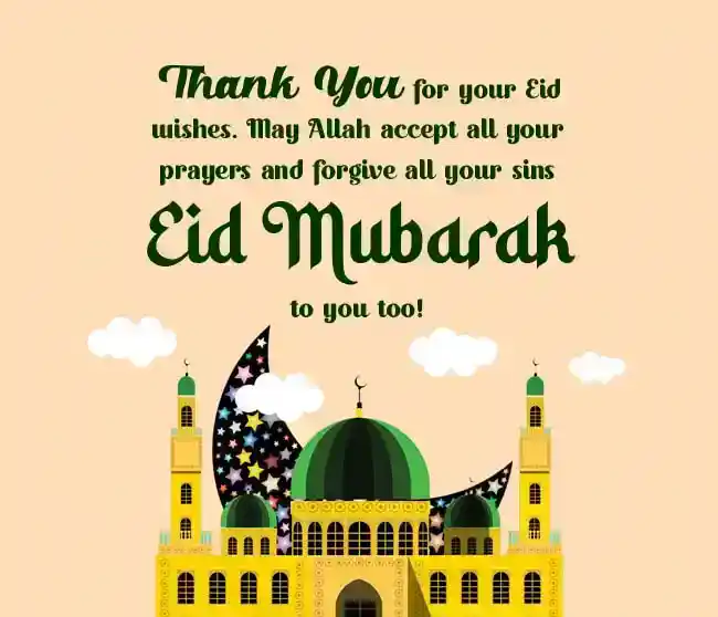 Eid Mubarak Reply Messages