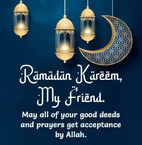 Ramadan Kareem Wishes for Friends