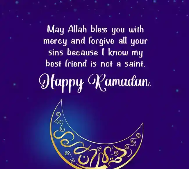 ramadan wishes for best friend