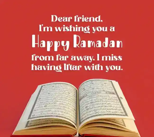 ramadan messages for friends in long distance