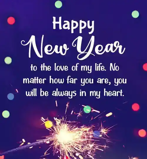 new year wishes for gf in long distance