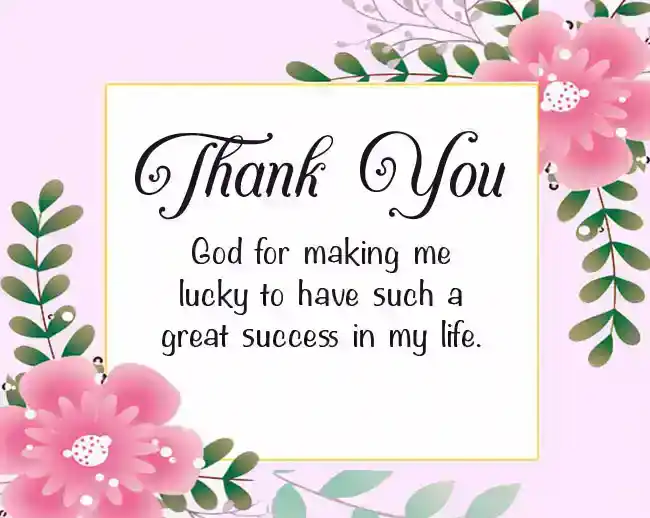 graduation thank you message to God
