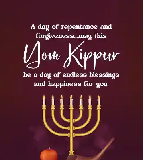 yom kippur greeting card messages