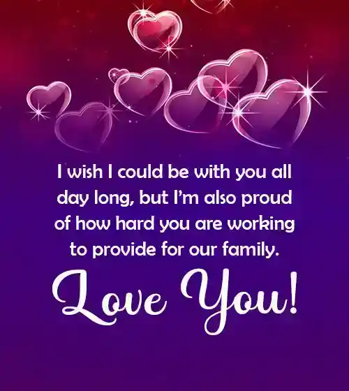 Sweet Love Message To My Husband At Work