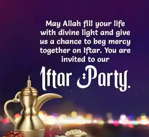 iftar invitation