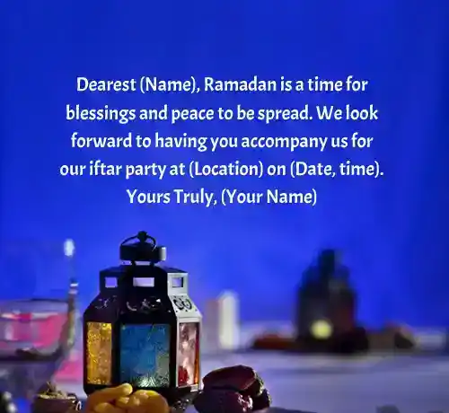 iftar party invitation letter sample