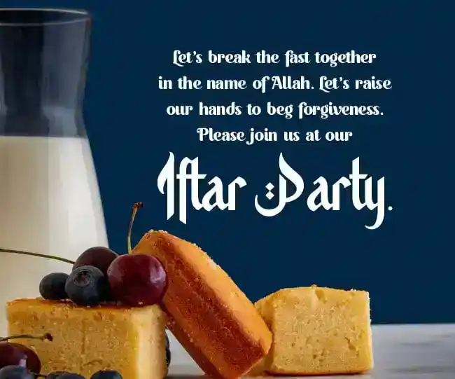 Iftar Invitation Text Message