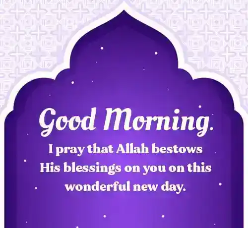 islamic good morning messages