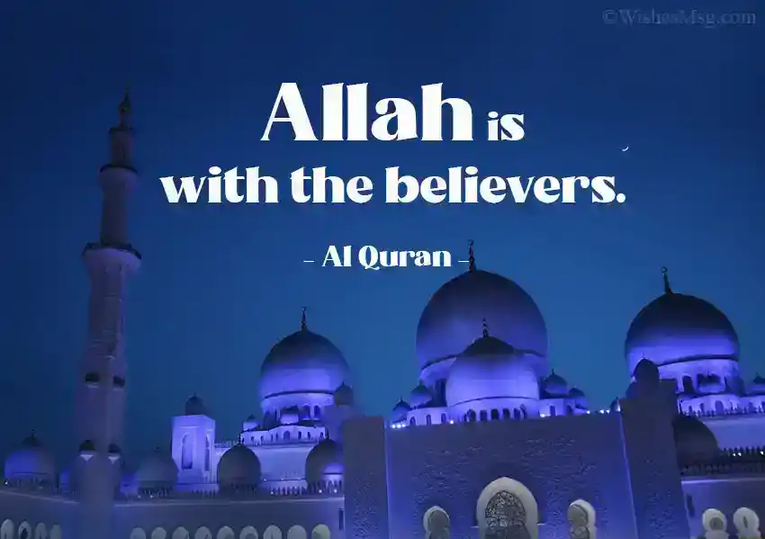 Best Islamic Quotes from Quran