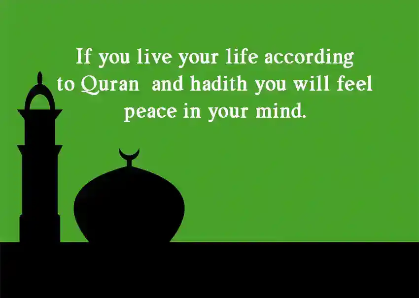 Islamic Message of Encouragement
