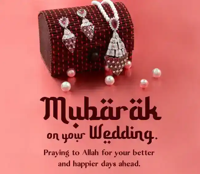 islamic wedding wishes