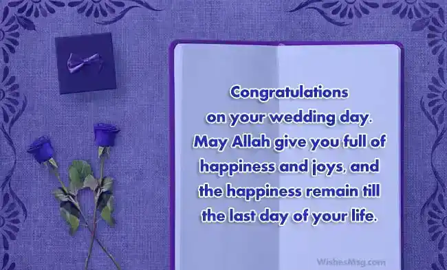 islamic congratulation wedding messages
