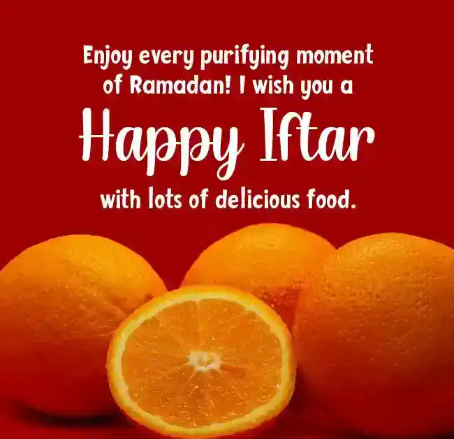 happy iftar message