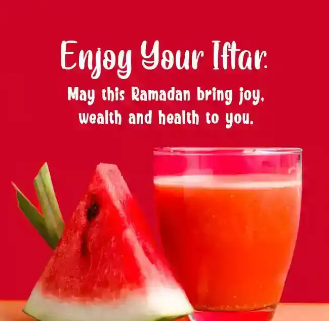 iftar mubarak messages