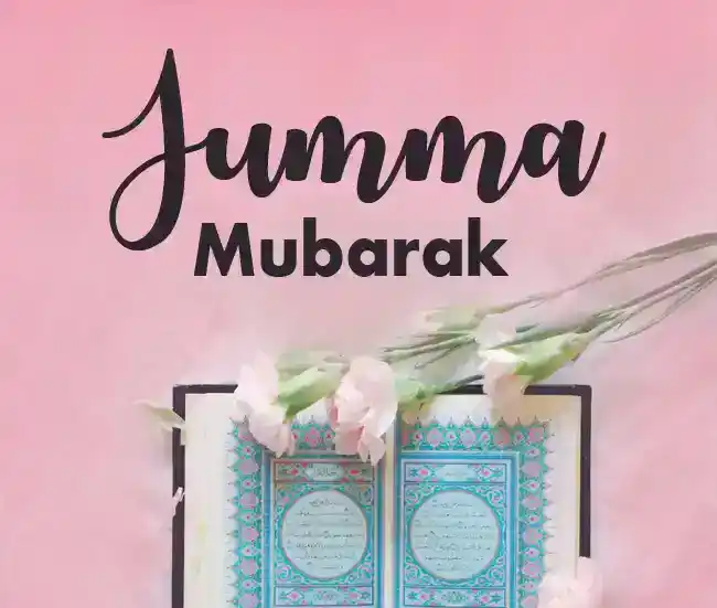 Jumma-Mubarak