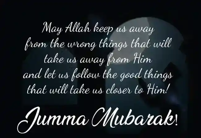 Jumma Prayer Messages Duas