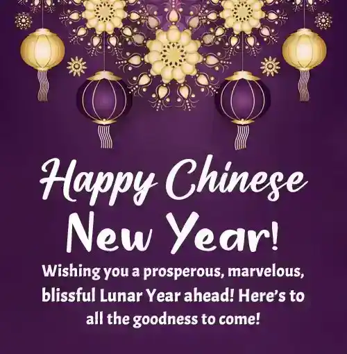 lunar new year wishes