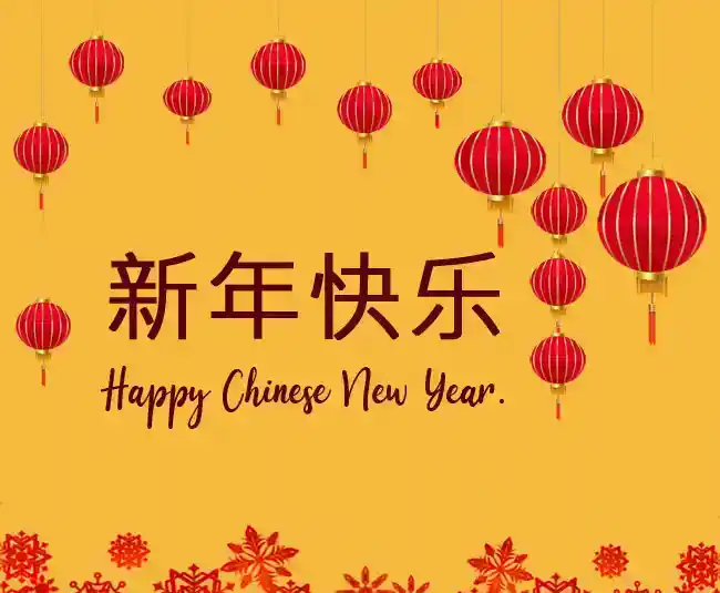 Chinese-New-Year-Greetings
