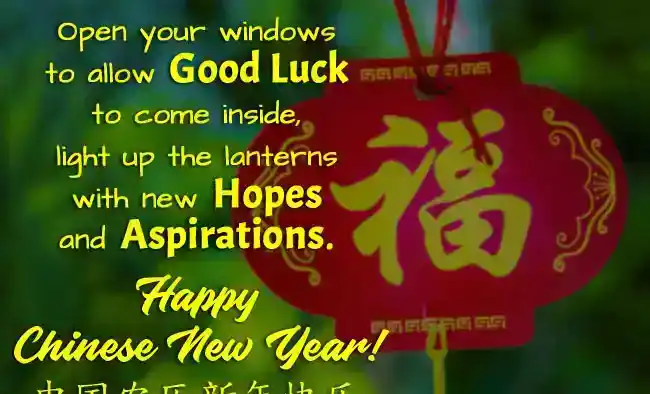 Happy-Chinese-New-Year-Wishes