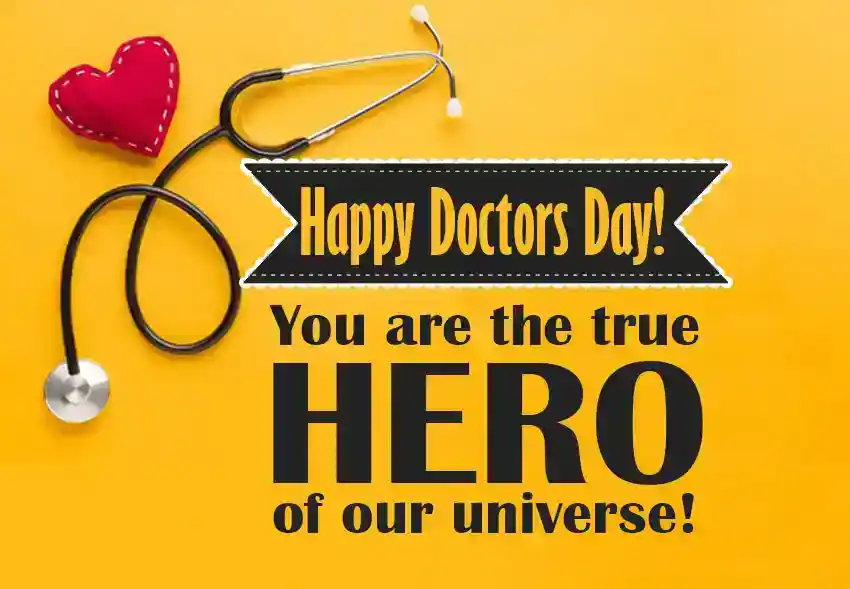 best wishes quotes for doctors