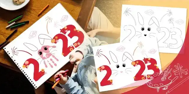 子供向けの旧正月の工作 11 選