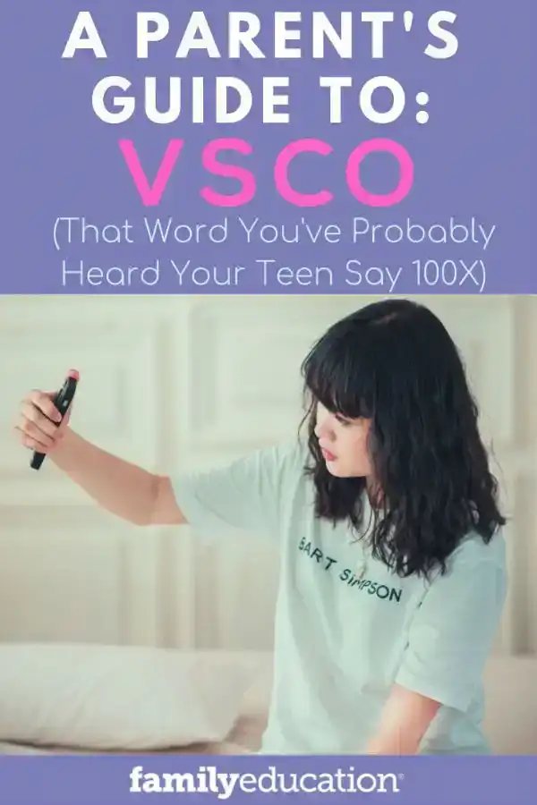 VSCO の保護者向けガイド