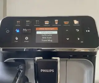 アメリカーノを作る Philips 5400 シリーズ LatteGo
