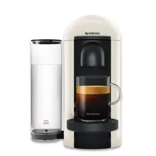 Nespresso Vertuo Plus v kréme