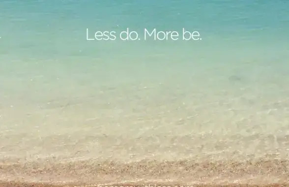 하지 않는 것에 대한 도전